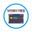 아이작스터디카페 이미지