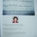 면장군