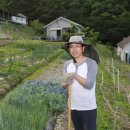 영춘면 별방민원센터 | [농부의 삶] 단양군민이 되다, 초보 농부가 되다[2016.10.07]