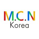 [엠씨엔 코리아]국내 온라인 마케팅/SNS마케팅 전통주점 촬영