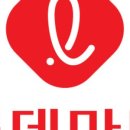 롯데마트 화명점 이미지