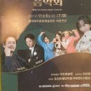 한국국토정보공사 평택지사사옥 이미지