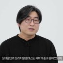 구의 PC 이미지