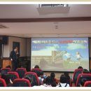 대전동화초교 이미지