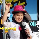 송탄축산물