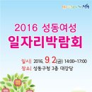 마장내과의원 이미지