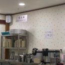 직화낙지 이미지
