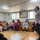 쌍북2리경로당 이미지