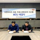 디딤 이미지
