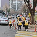 대한적십자사 동부혈액원 이미지