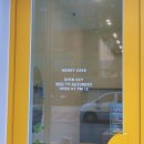 메리케이크(MERRY CAKE) 이미지