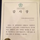 이화수퍼 - 양평군 신내길 11 | 이화수퍼