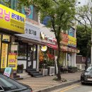 청담동말자싸롱 모종점 | 귀여운 강아지와 춤을, 말자싸롱 첨단점 후기