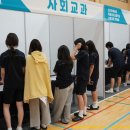 복성농장 이미지