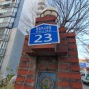 상계주공14단지 이미지