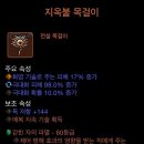 그리고오늘 - 성북구 성북로14길 8 | 그리고오늘