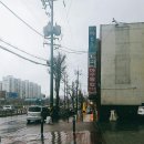 만복아구찜 이미지
