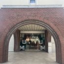 한양대학교박물관 이미지