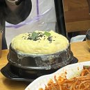 양천뼈다귀 이미지