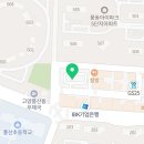 해빛소아청소년과의원 이미지