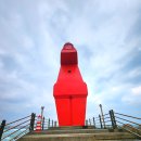 테우안경 이미지