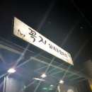 하대동331 이미지