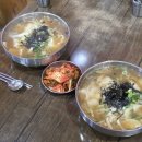 부천상동시장 | 부천 상동시장 맛집 광명 홍두깨 손 칼국수 후기