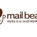 우성자판기