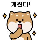 경원목장 이미지