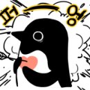 음성여자중학교 이미지