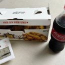60계 서울세곡점