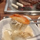 꽃담갈비 학동점 이미지