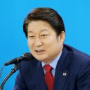 소명충전소 이미지