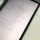 양재천 AP-2 | 요즘
