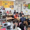 단양장터국밥 이미지