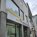 부산 아기미용실 9개월 아기 방문후기_전포동 살롱 드 라움