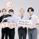 베리베리 이미지