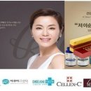 라이프렉스(주)