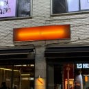 광진 아차산로55길 이미지