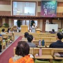 금식농장 이미지