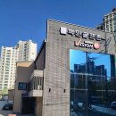 봉선골프존 이미지