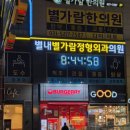 버거리버거 이미지