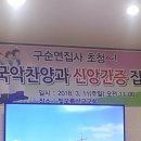 빛오름