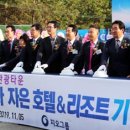 지오그룹 이미지