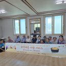 강현면사무소 이미지