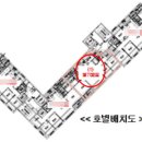 상서재로5길 이미지