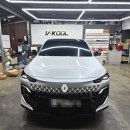 고객사랑주유소 | [출고 후기/26.4.10] ​"고기는 씹어야 맛, 필랑트는 밟아야 제맛"