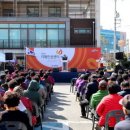 영광군치매안심센터 이미지