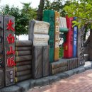 벌교여중앞 이미지