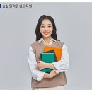 대한교육사 이미지